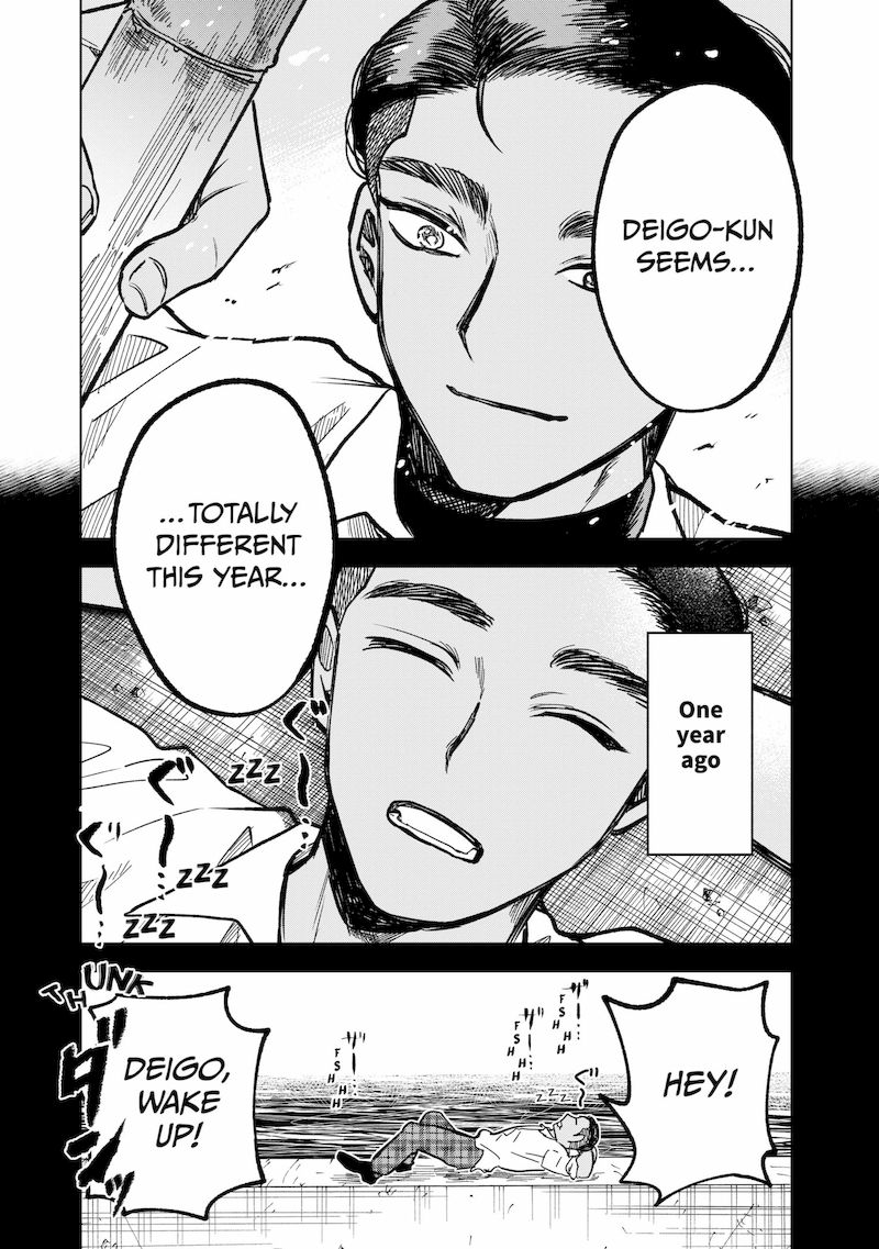 Moebana 13 3