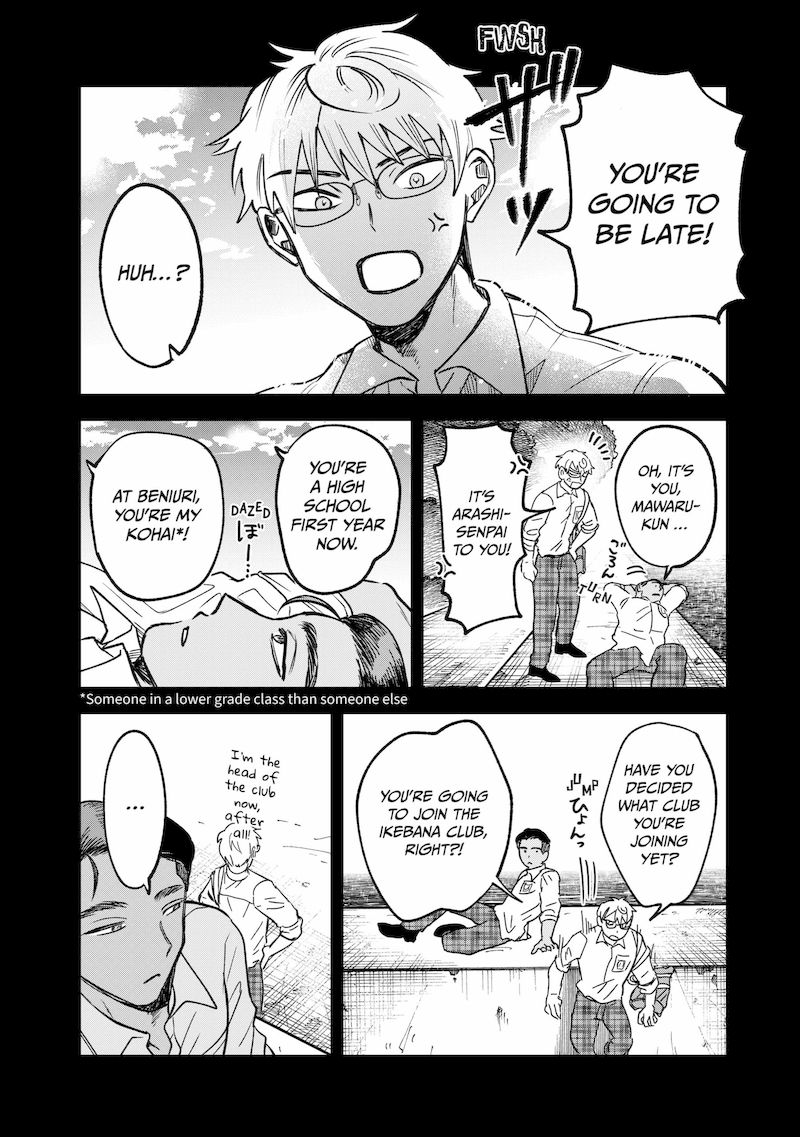 Moebana 13 4