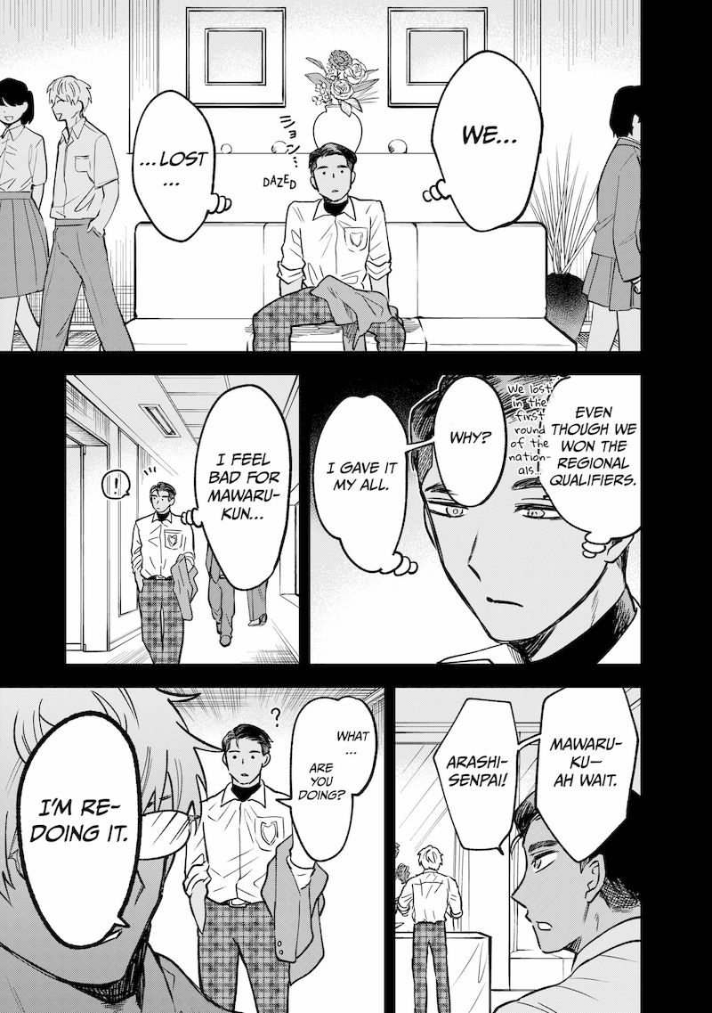 Moebana 13 9