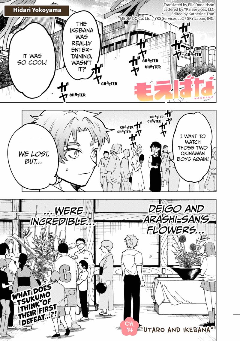 Moebana 14 1