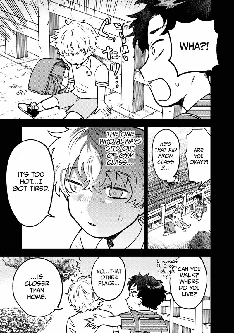 Moebana 14 11