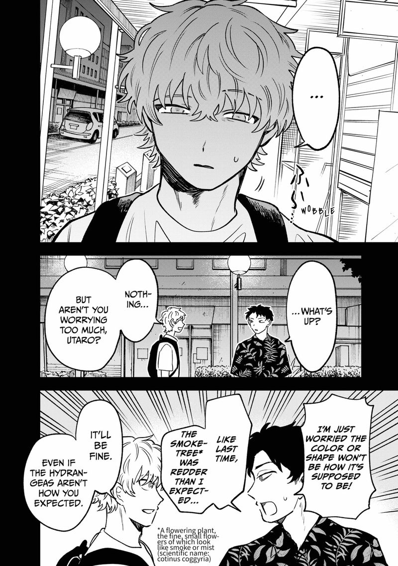 Moebana 14 16