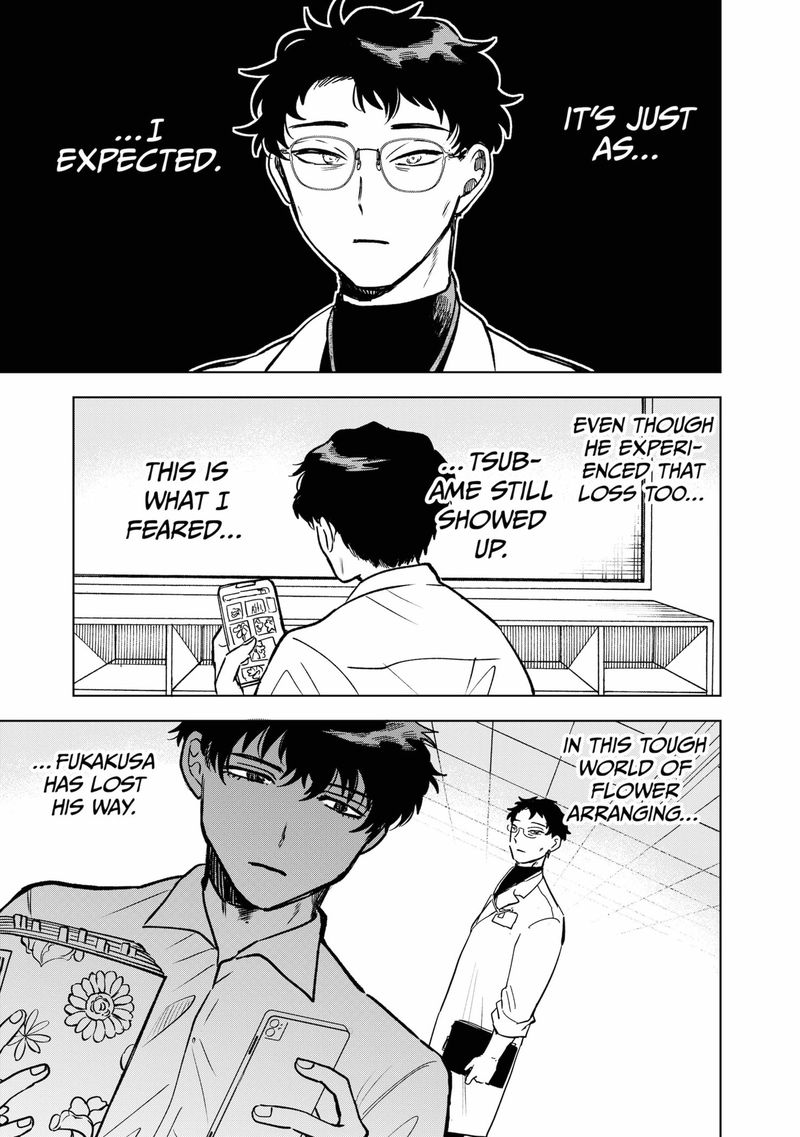 Moebana 14 9