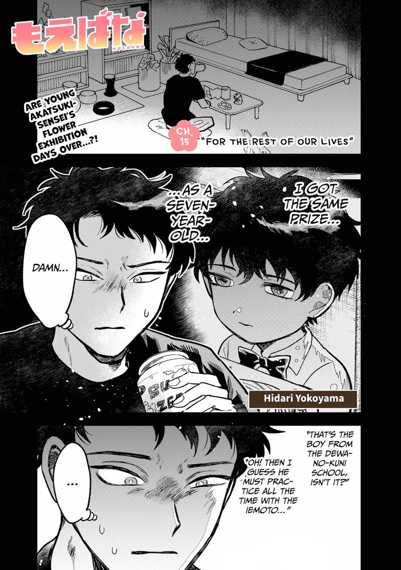 Moebana 15 1