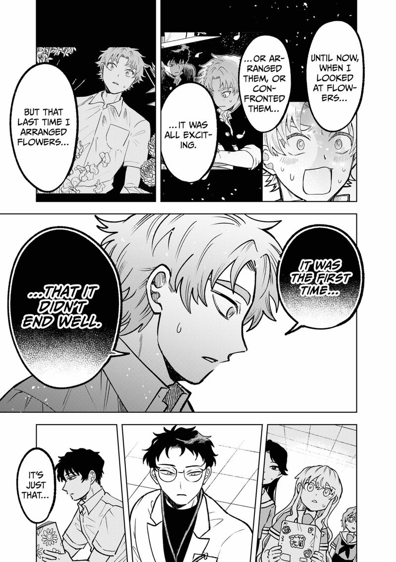 Moebana 15 13