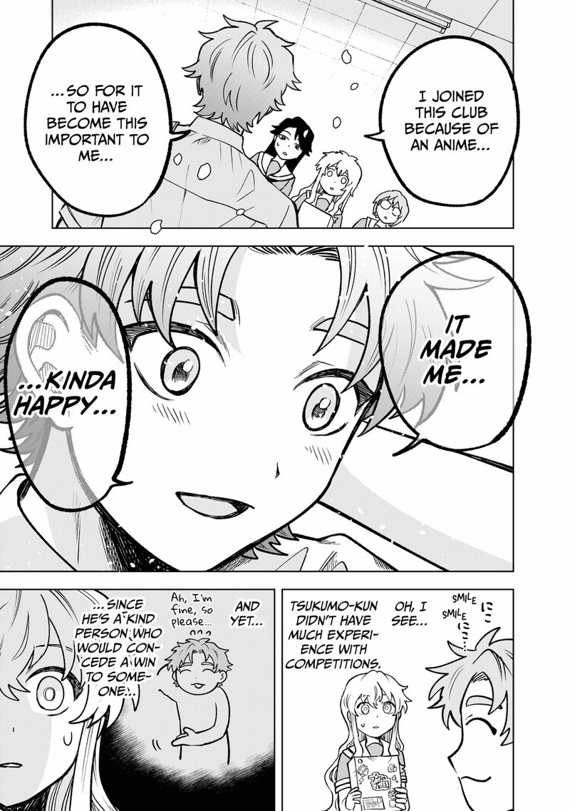 Moebana 15 15