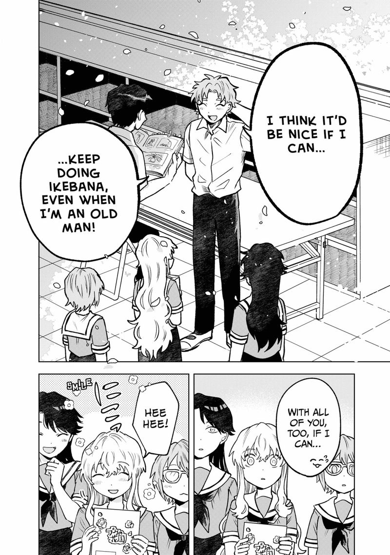Moebana 15 18