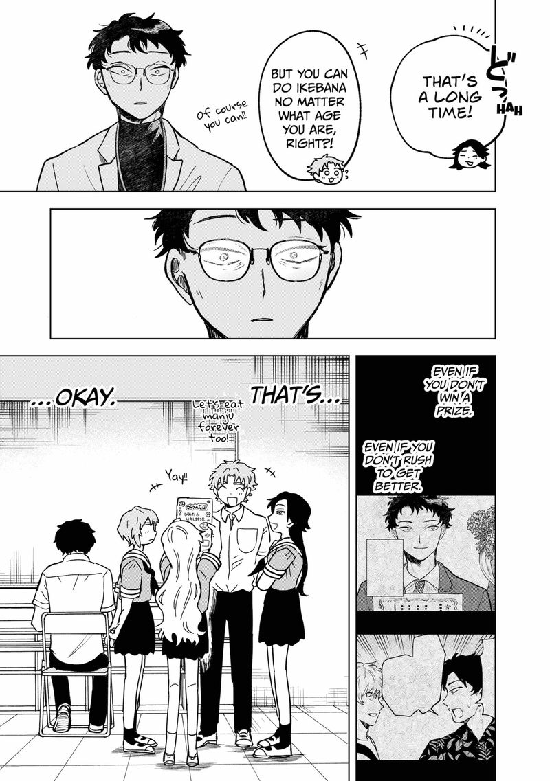 Moebana 15 19