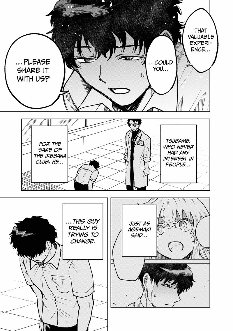 Moebana 15 23