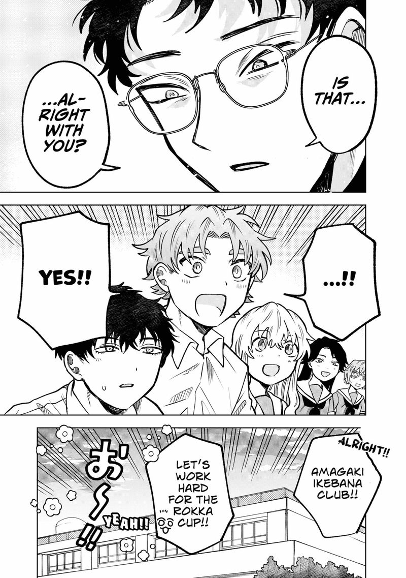 Moebana 15 25