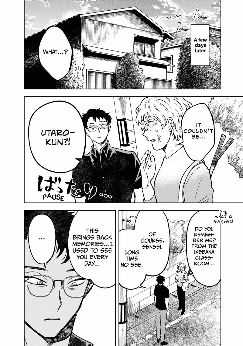 Moebana 15 26