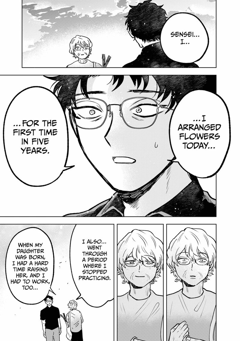 Moebana 15 27