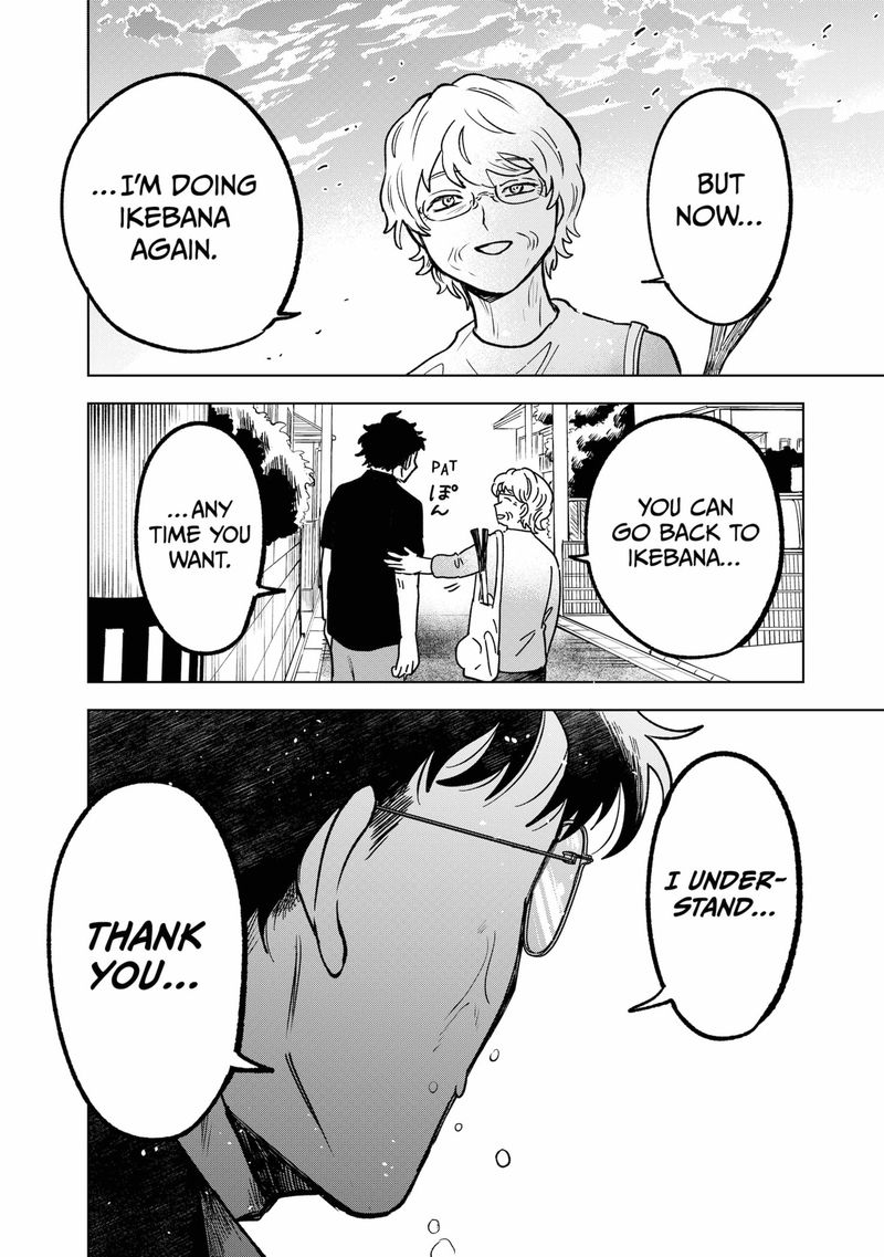Moebana 15 28