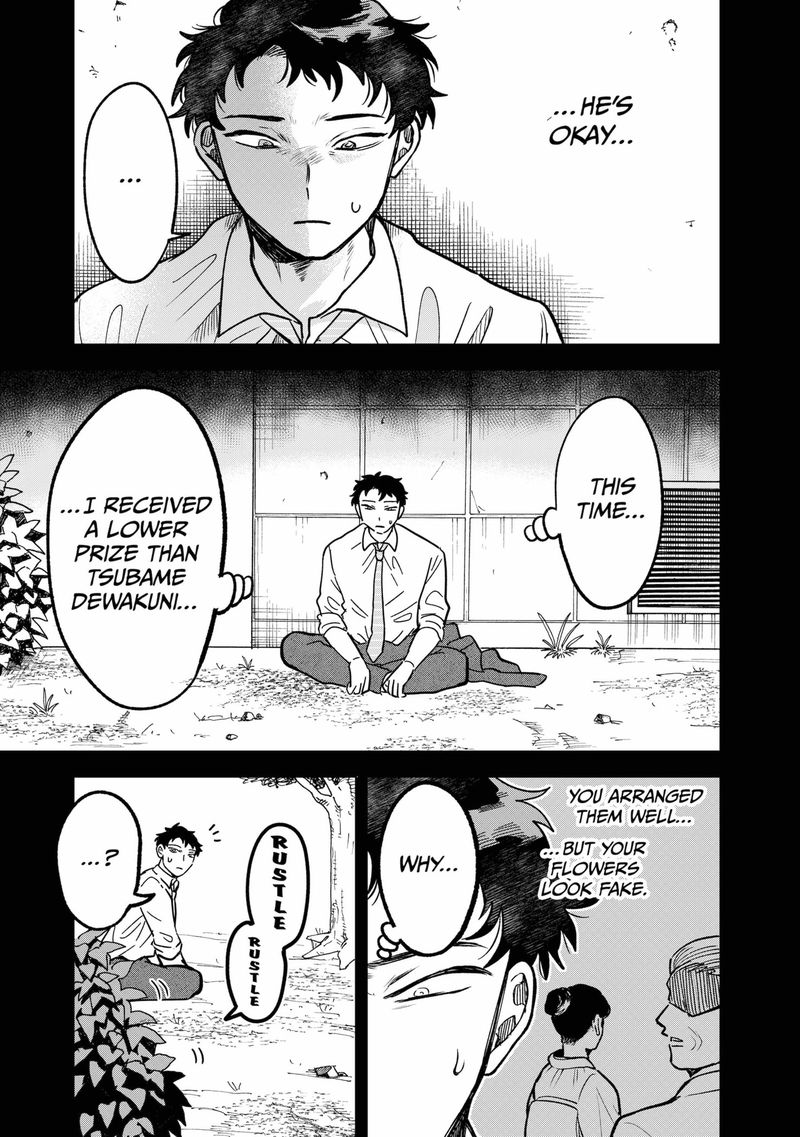 Moebana 15 3