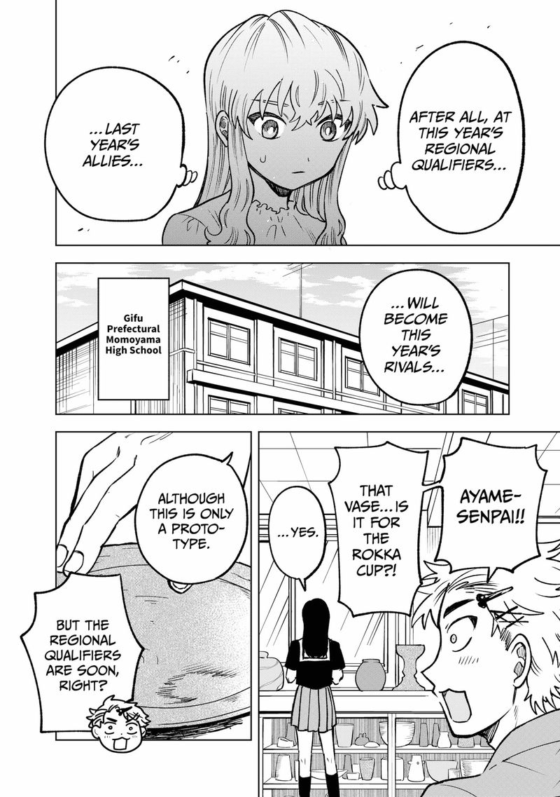 Moebana 15 30