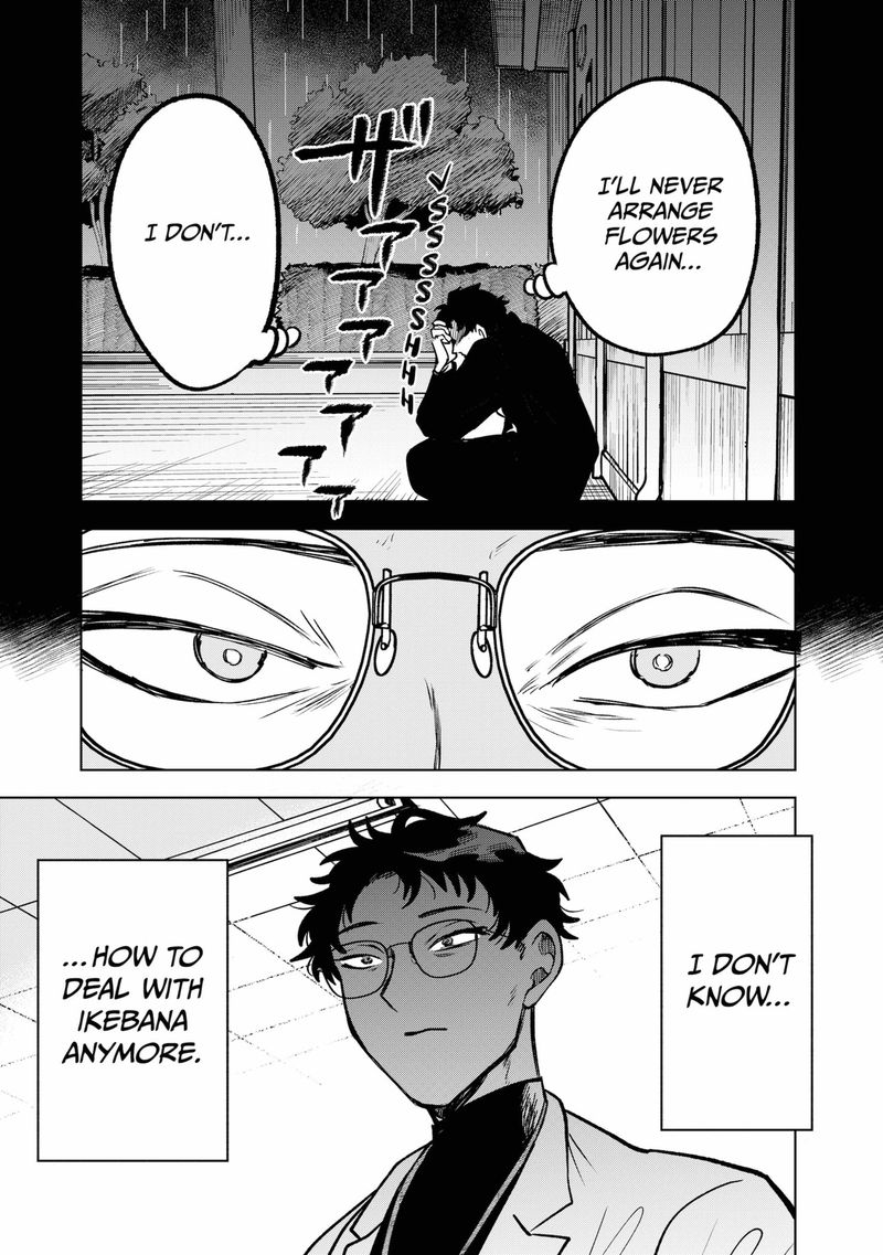 Moebana 15 9