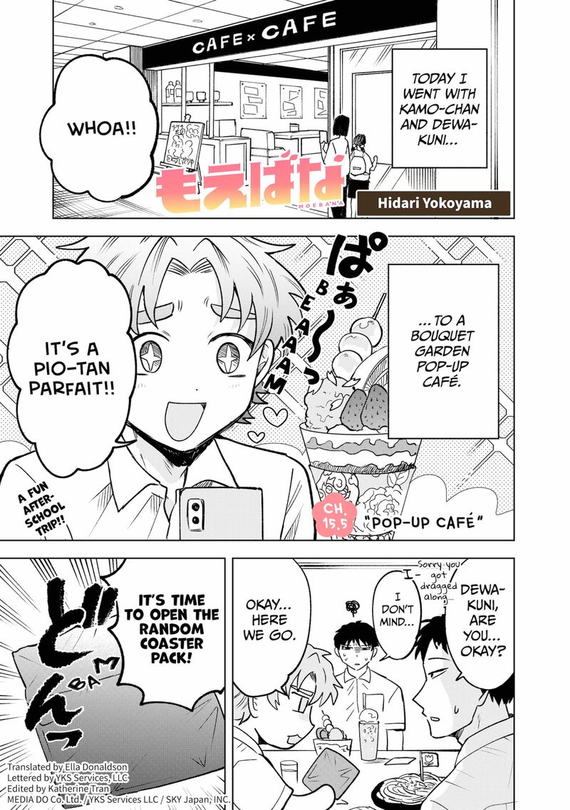 Moebana 15e 1