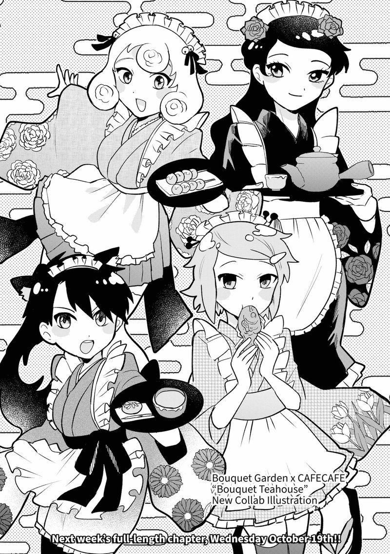 Moebana 15e 4