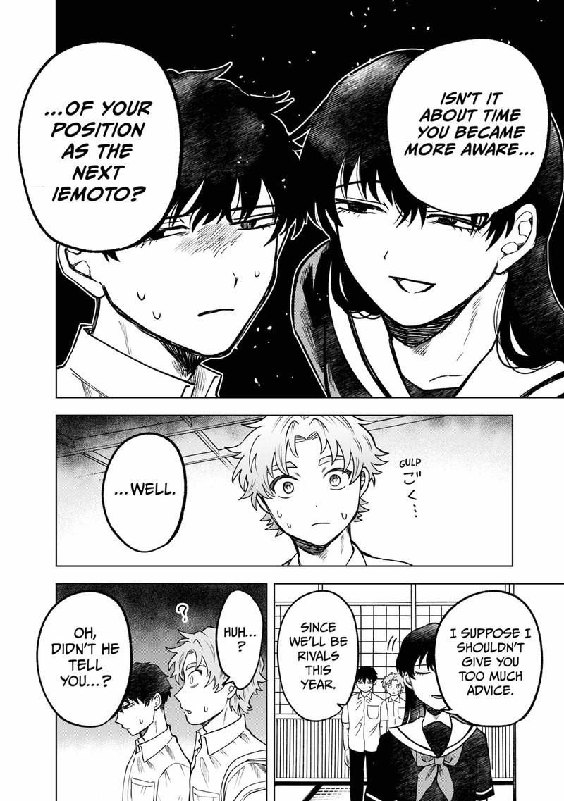 Moebana 16 16