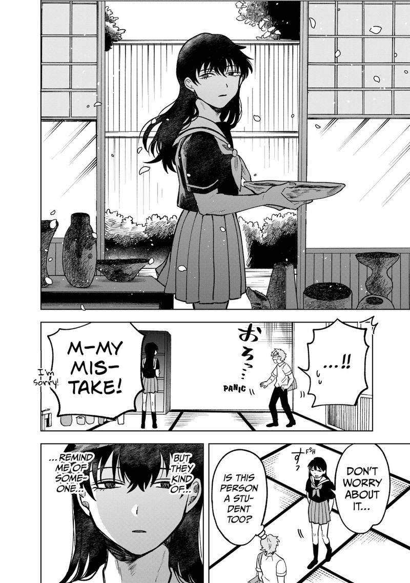 Moebana 16 8