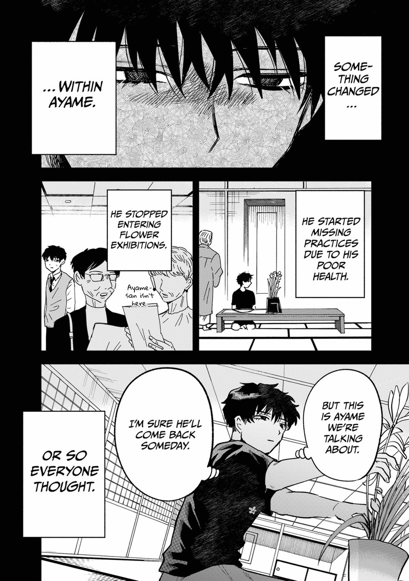Moebana 17 10
