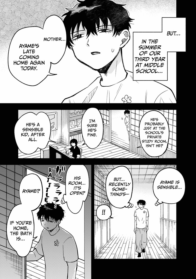 Moebana 17 11