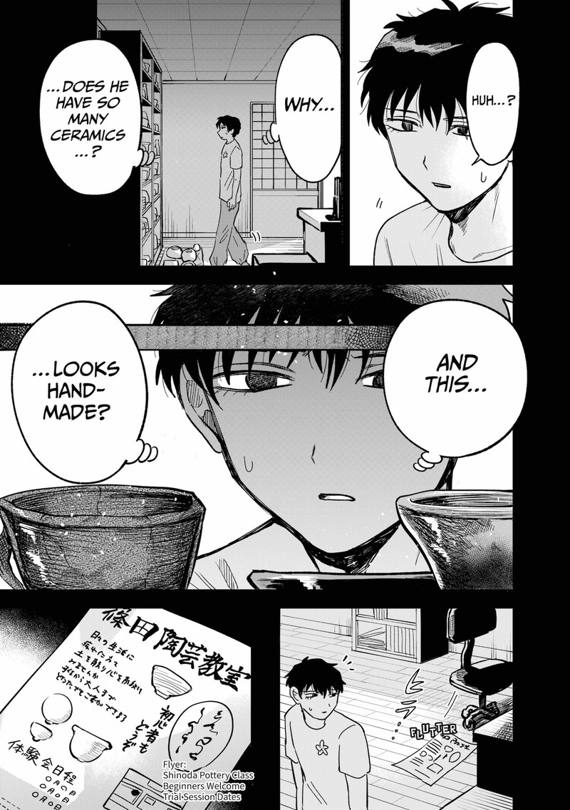 Moebana 17 13