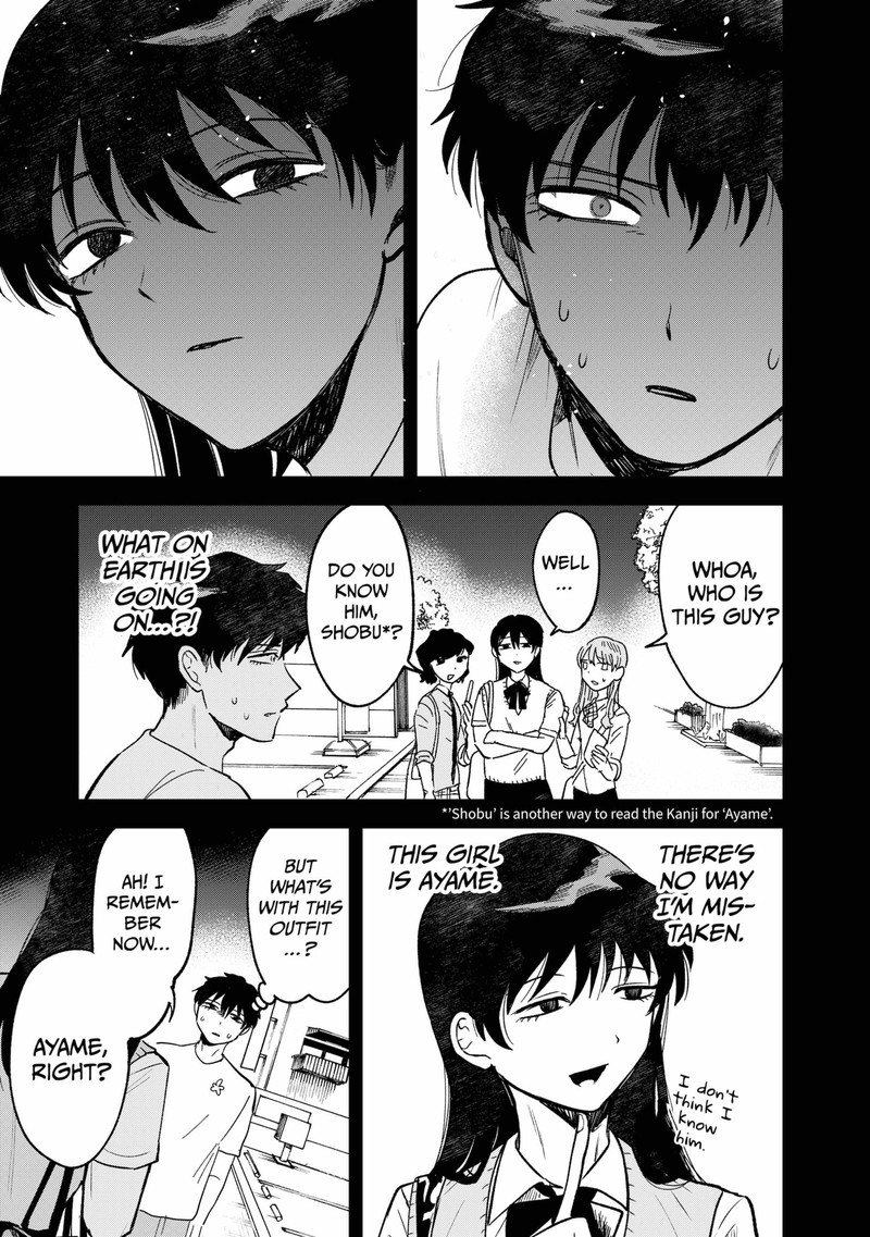 Moebana 17 17