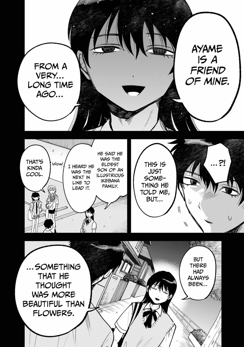 Moebana 17 18