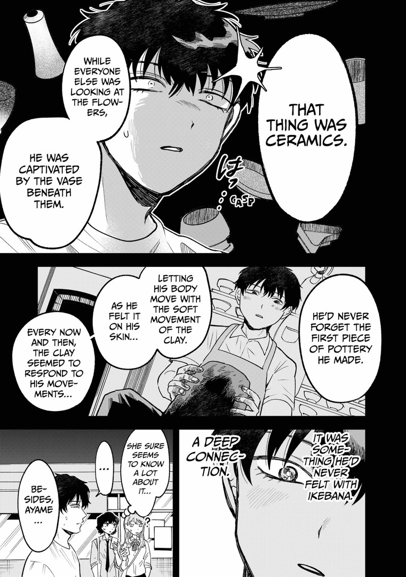 Moebana 17 19