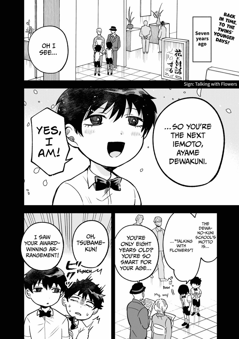 Moebana 17 2