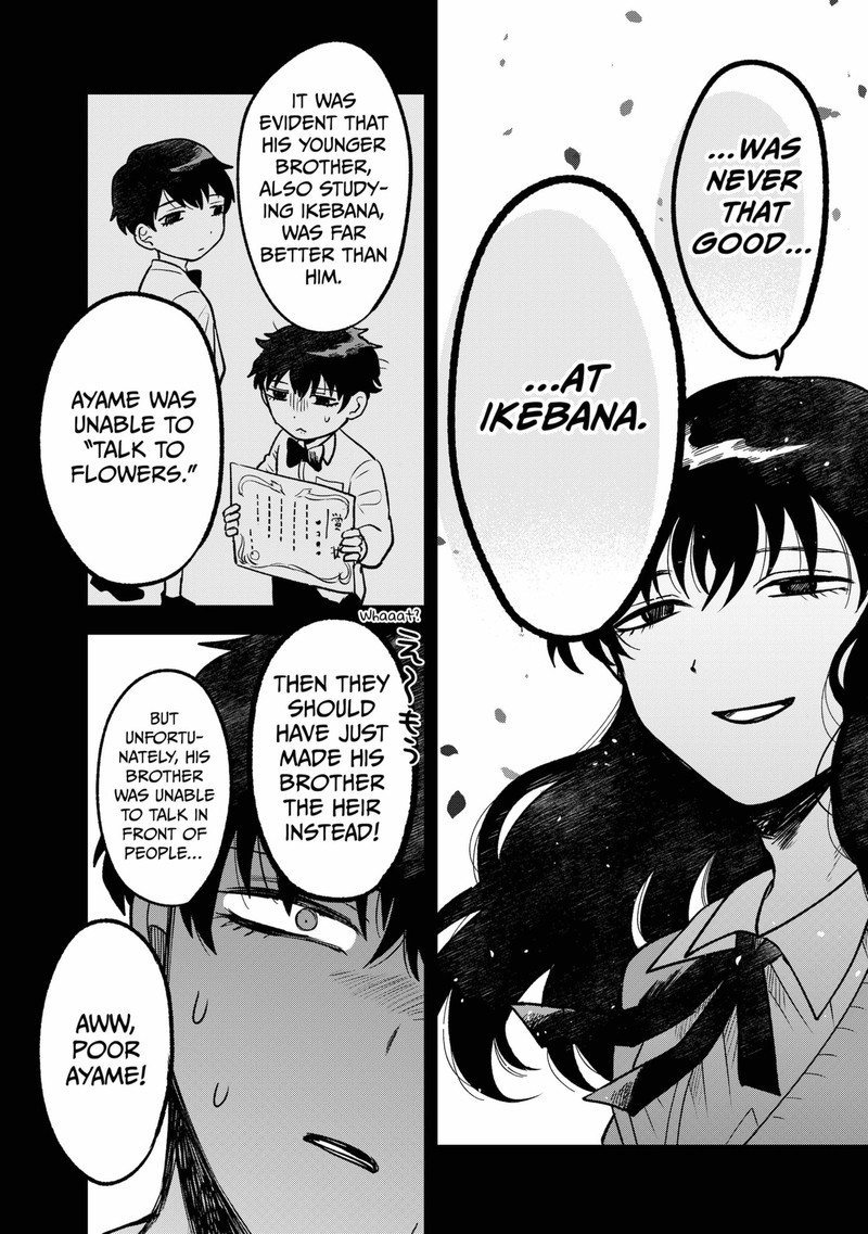 Moebana 17 20
