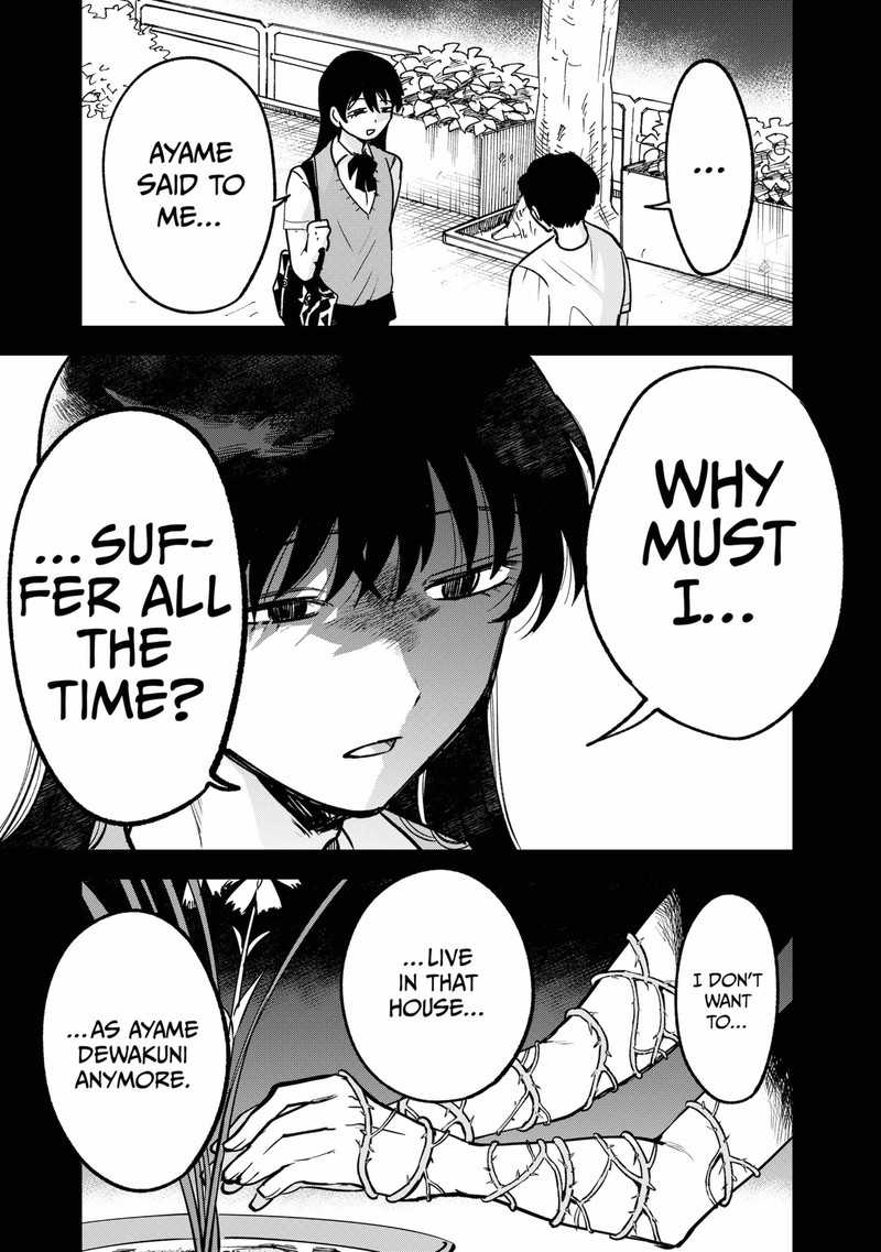 Moebana 17 21