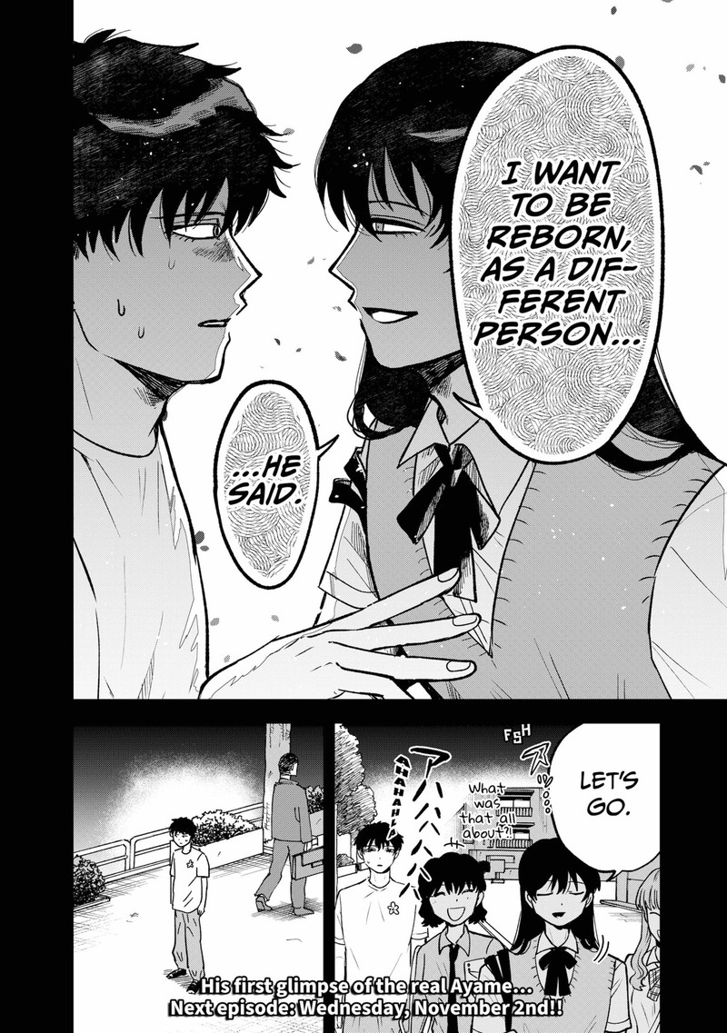 Moebana 17 22