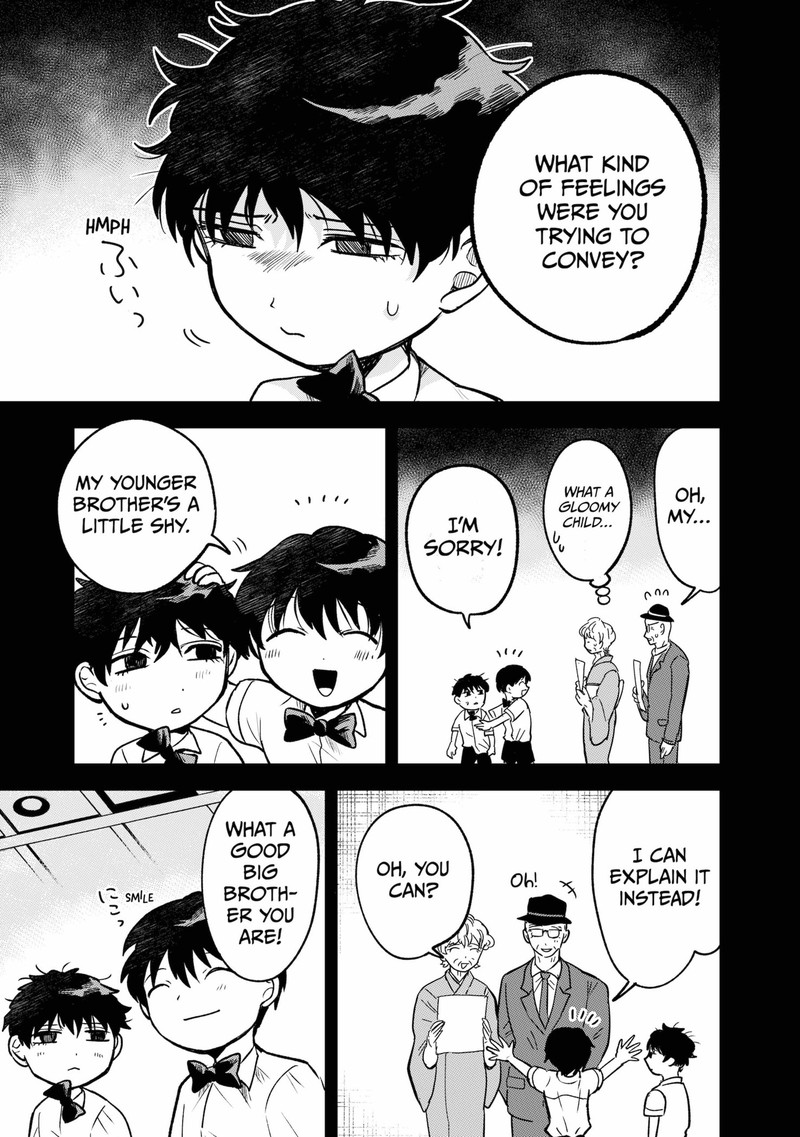 Moebana 17 3