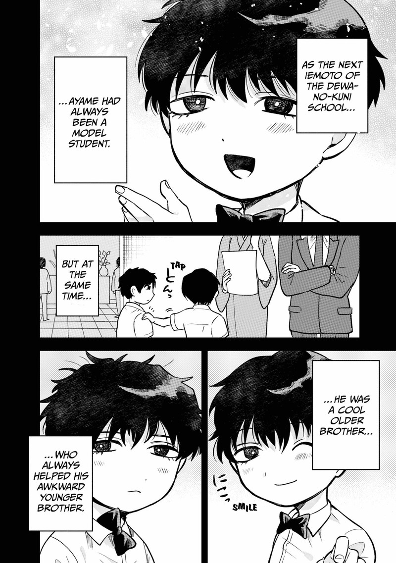 Moebana 17 4
