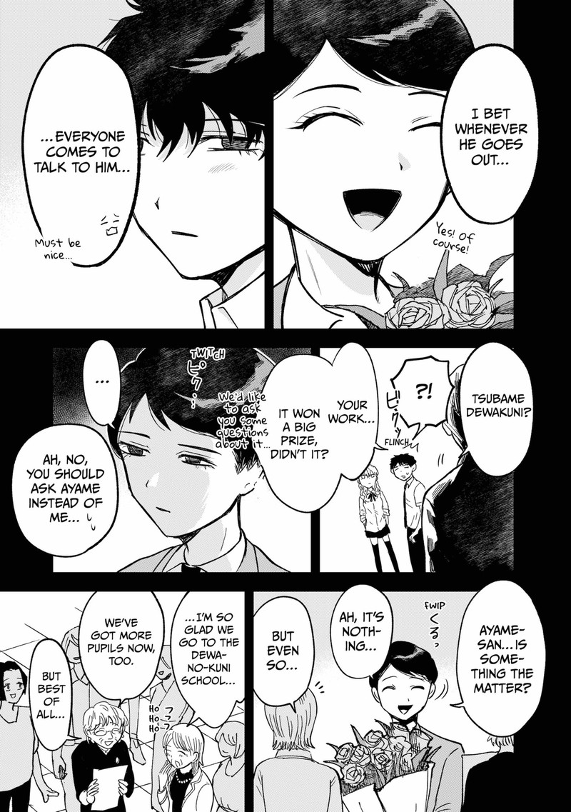 Moebana 17 7