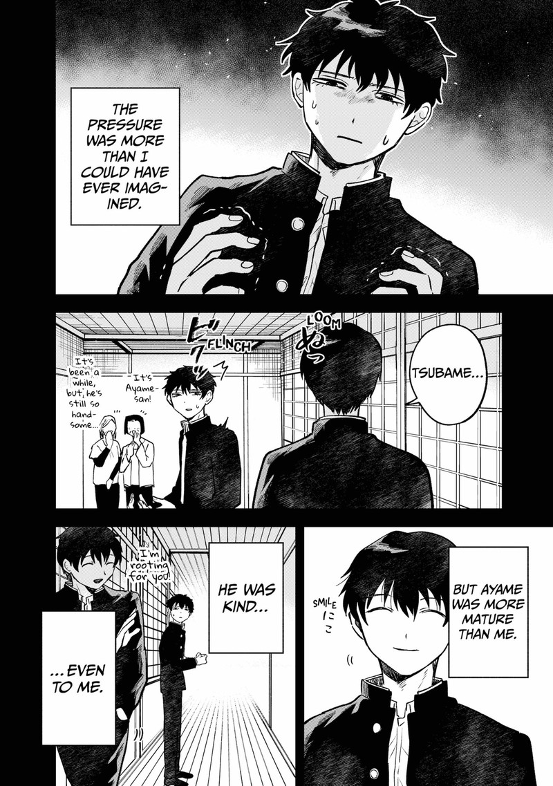 Moebana 18 2