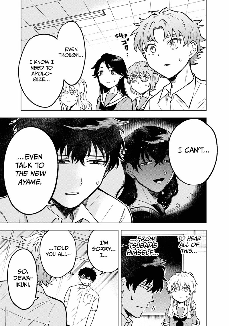 Moebana 18 5