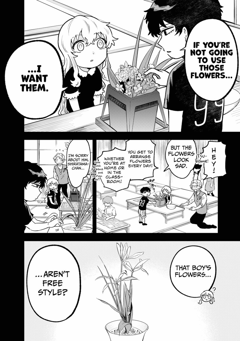 Moebana 18e 2