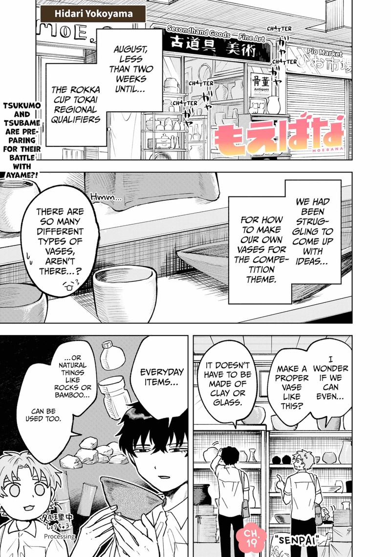 Moebana 19 1
