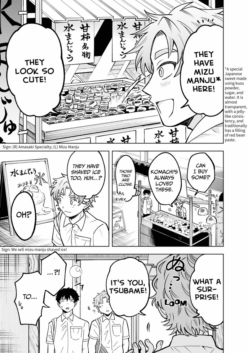 Moebana 19 3