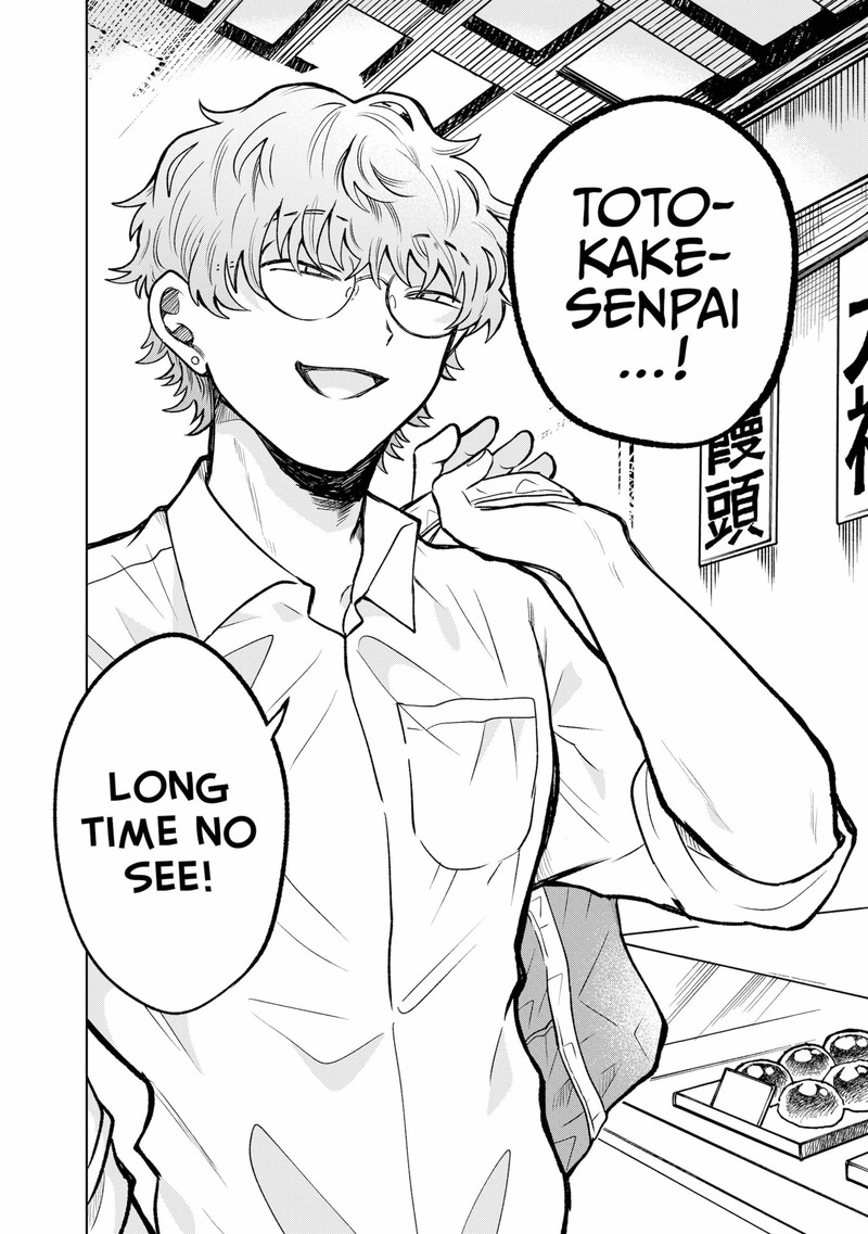 Moebana 19 4
