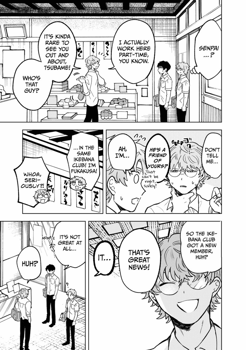 Moebana 19 5
