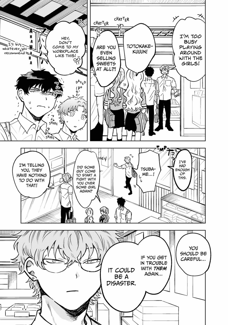 Moebana 19 7