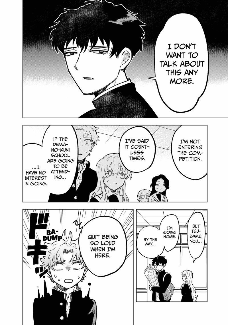 Moebana 2 12