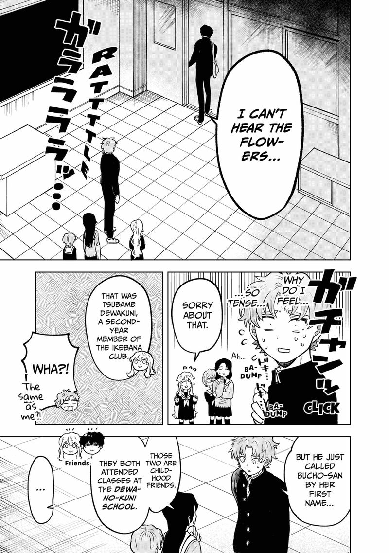 Moebana 2 13