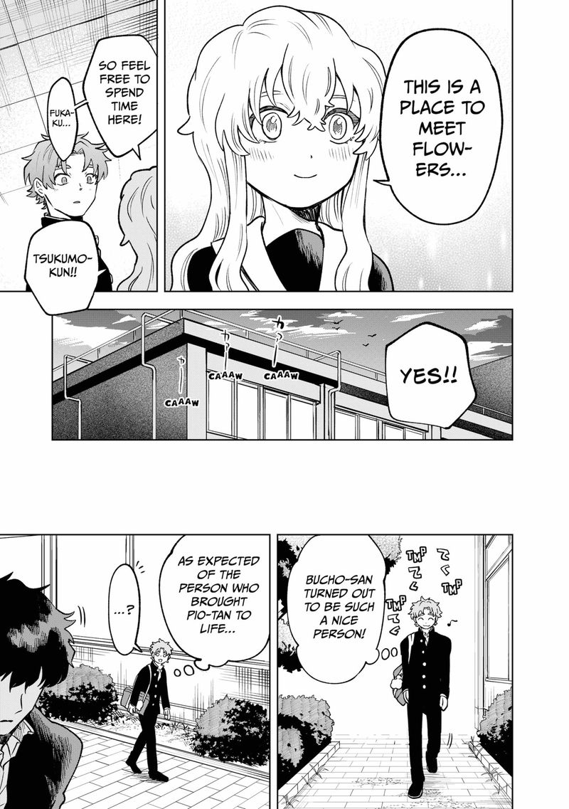 Moebana 2 17