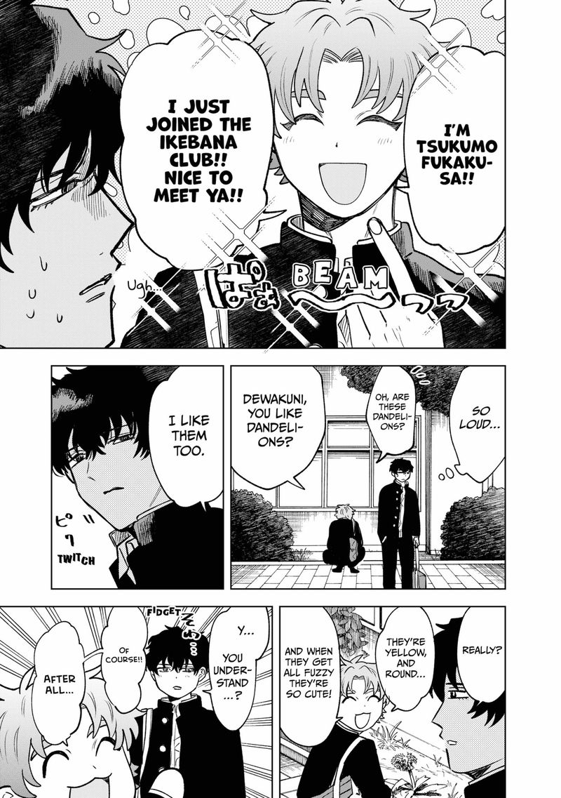 Moebana 2 19
