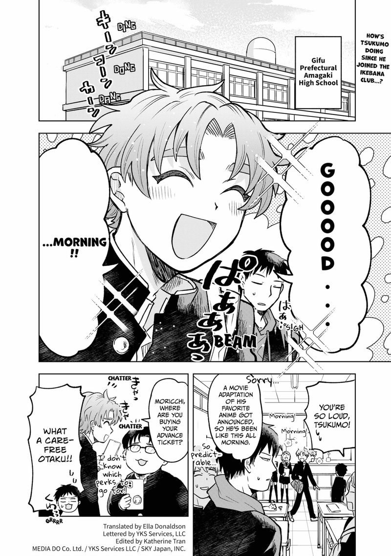 Moebana 2 2